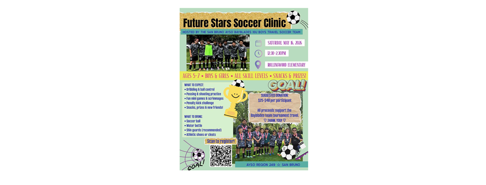 Fundraiser for ages 5-7